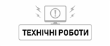 УВАГА! Тимчасове припинення роботи Реєстру територіальної громади